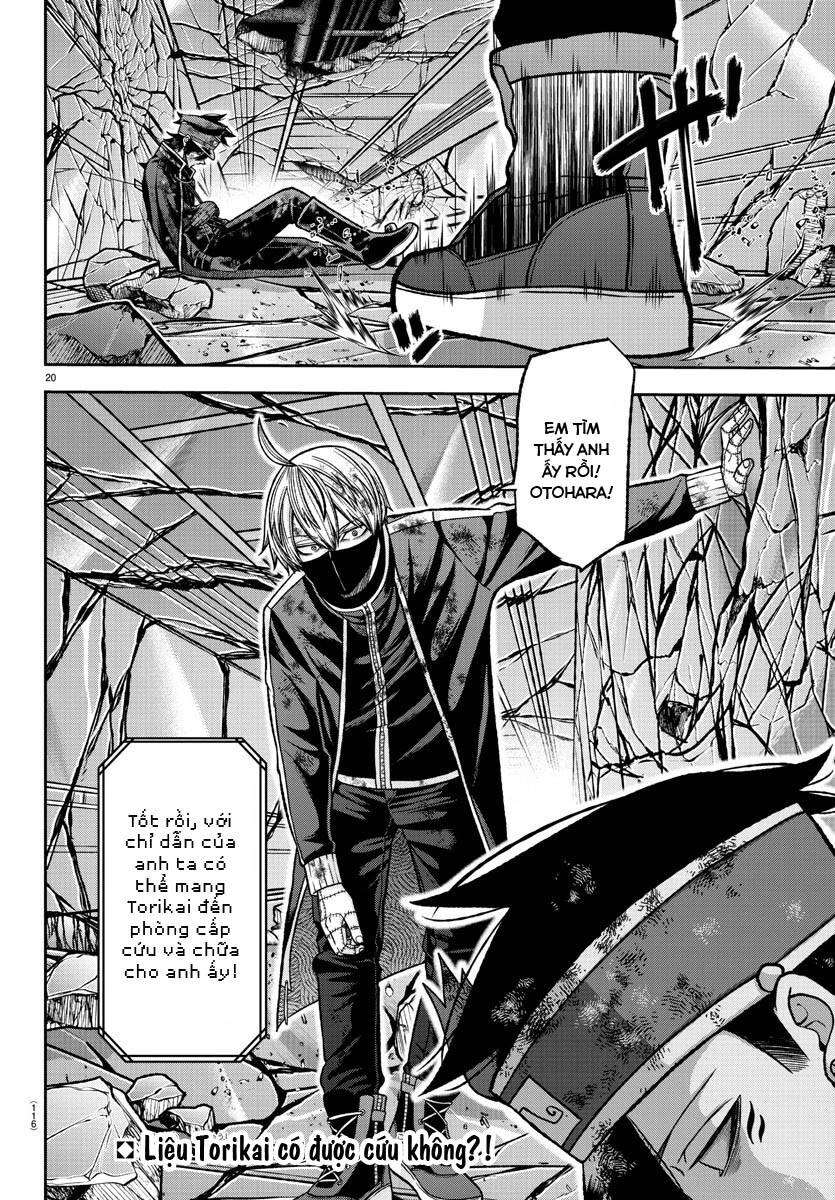 Tougen Anki Chapter 135 - 20