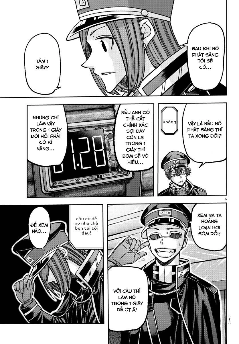 Tougen Anki Chapter 138 - 6