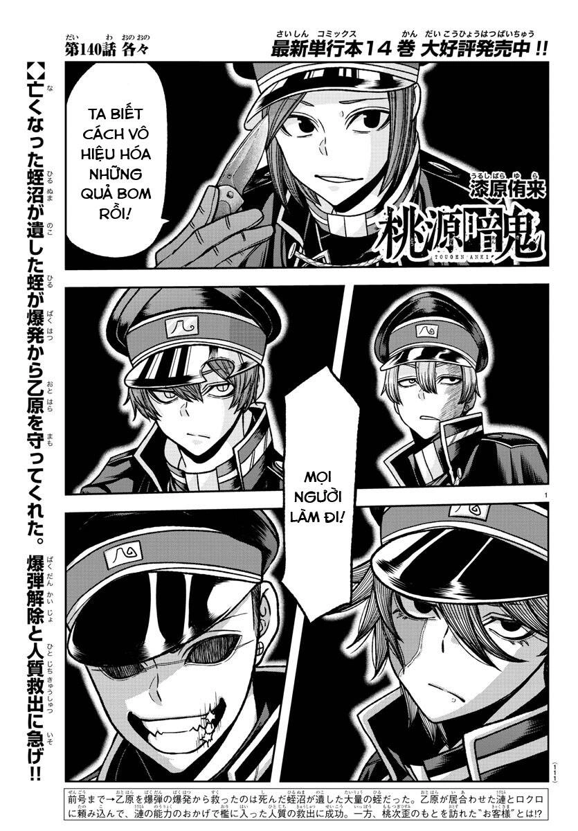 Tougen Anki Chapter 140 - 1