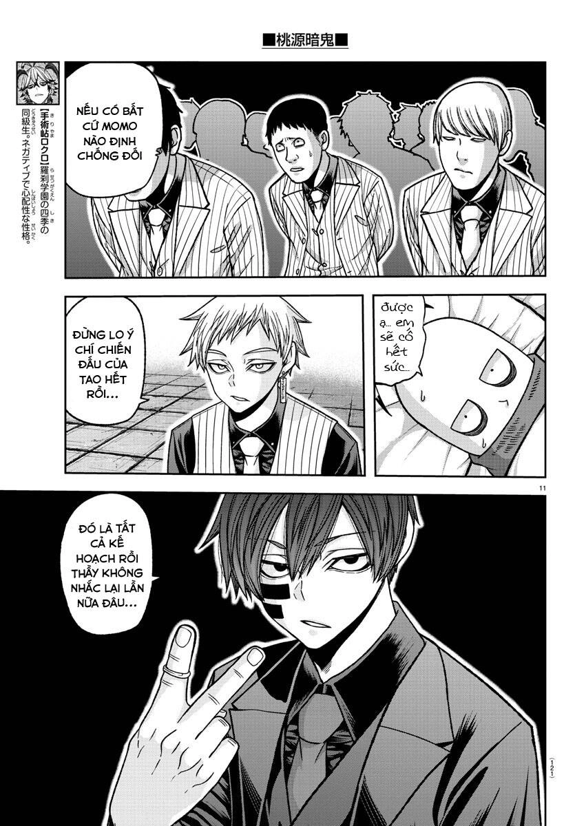 Tougen Anki Chapter 140 - 11