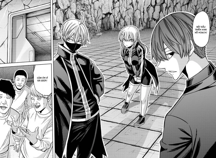 Tougen Anki Chapter 140 - 12