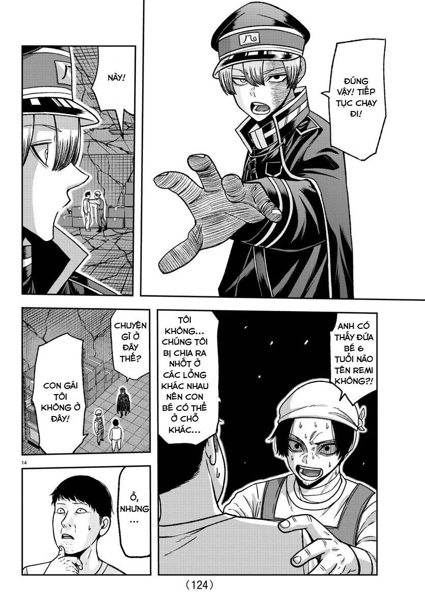 Tougen Anki Chapter 140 - 13