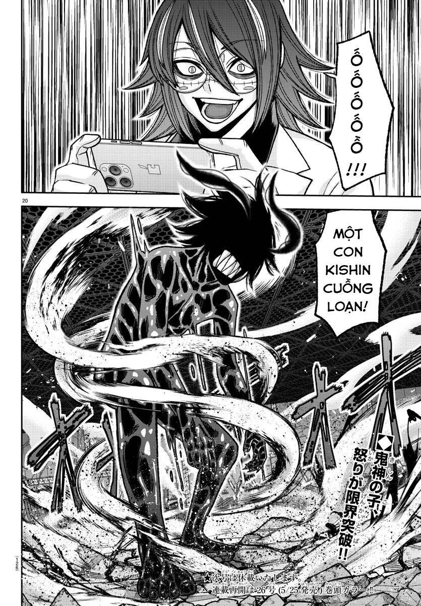 Tougen Anki Chapter 141 - 19