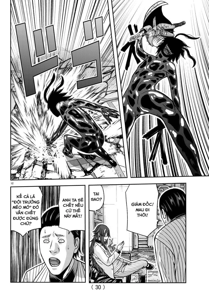 Tougen Anki Chapter 142 - 13