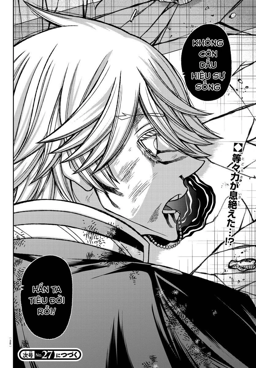 Tougen Anki Chapter 142 - 20