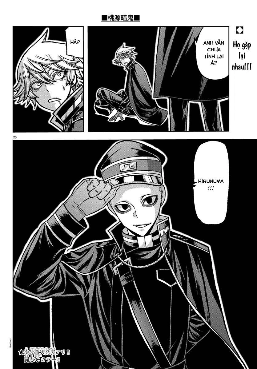 Tougen Anki Chapter 143 - 17