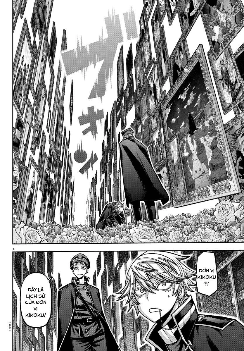 Tougen Anki Chapter 144 - 5