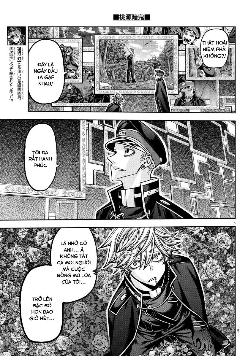 Tougen Anki Chapter 144 - 6