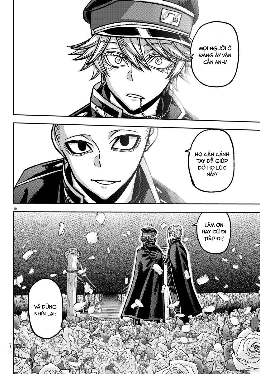 Tougen Anki Chapter 144 - 11