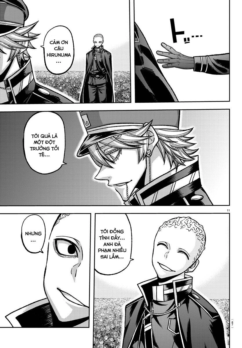 Tougen Anki Chapter 144 - 12