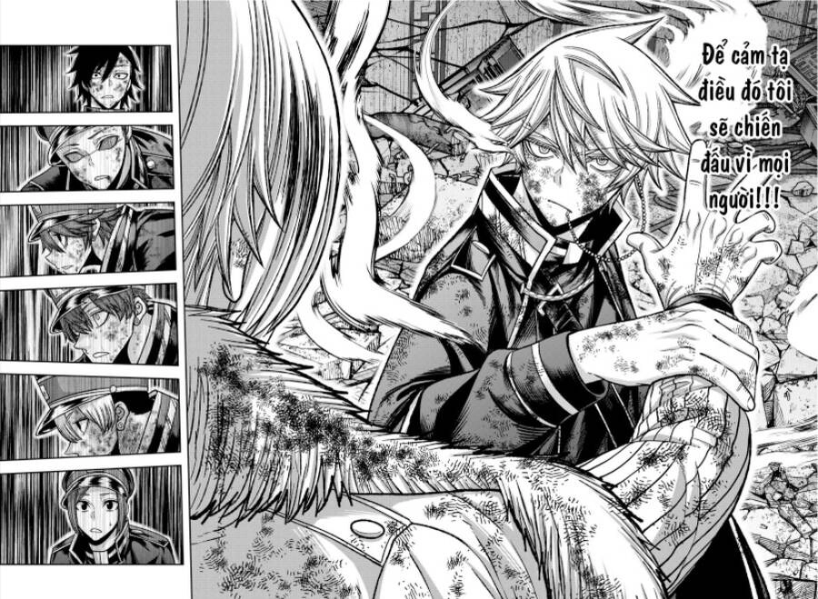 Tougen Anki Chapter 144 - 17