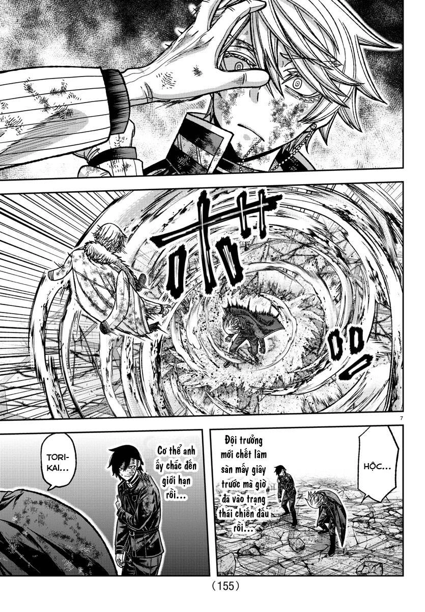 Tougen Anki Chapter 145 - 7