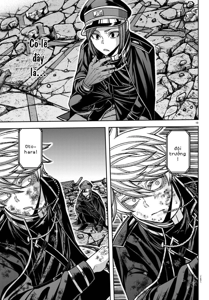 Tougen Anki Chapter 145 - 17