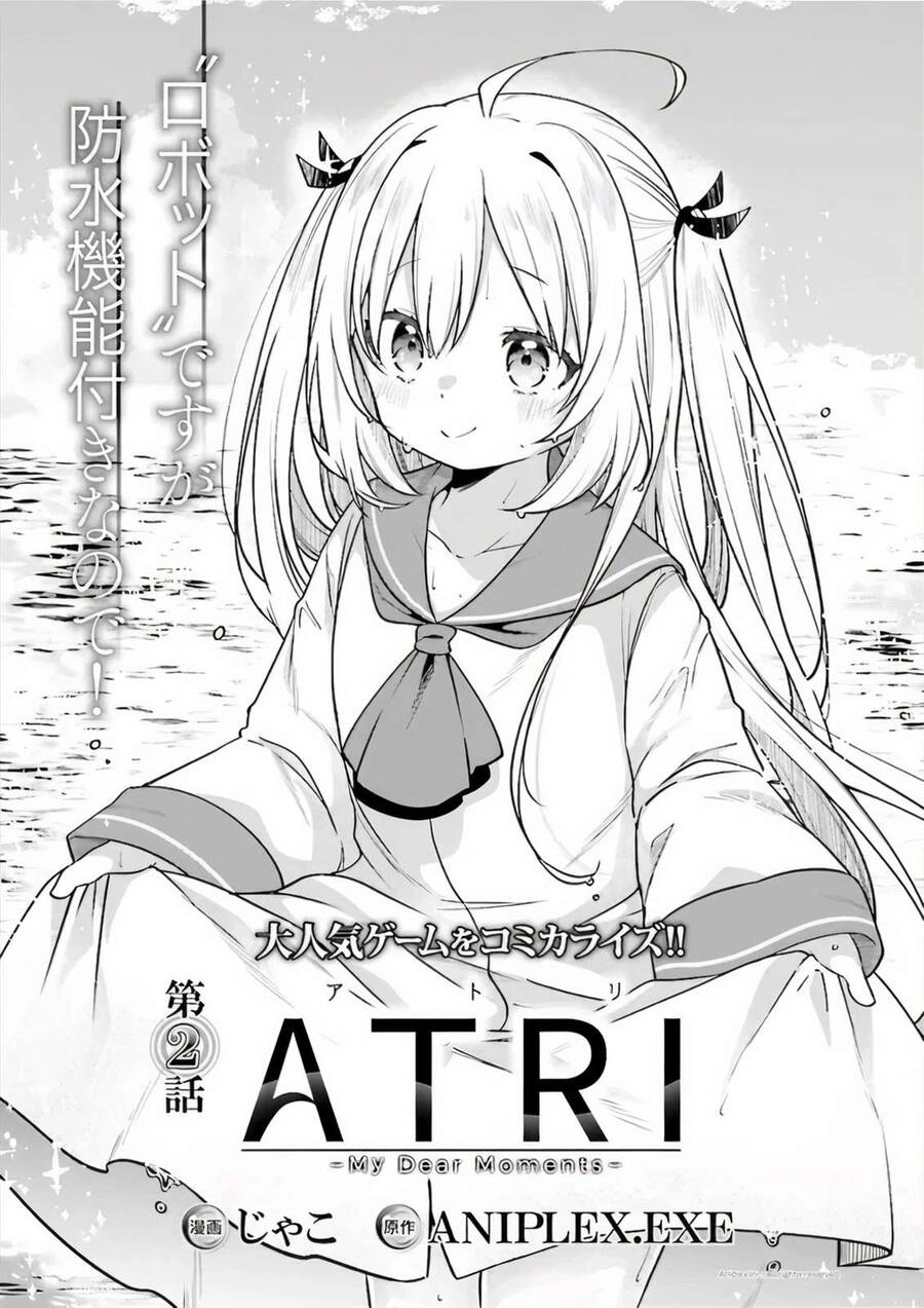 ATRI - Những hồi ức thân thương Chapter 2.1 - 2