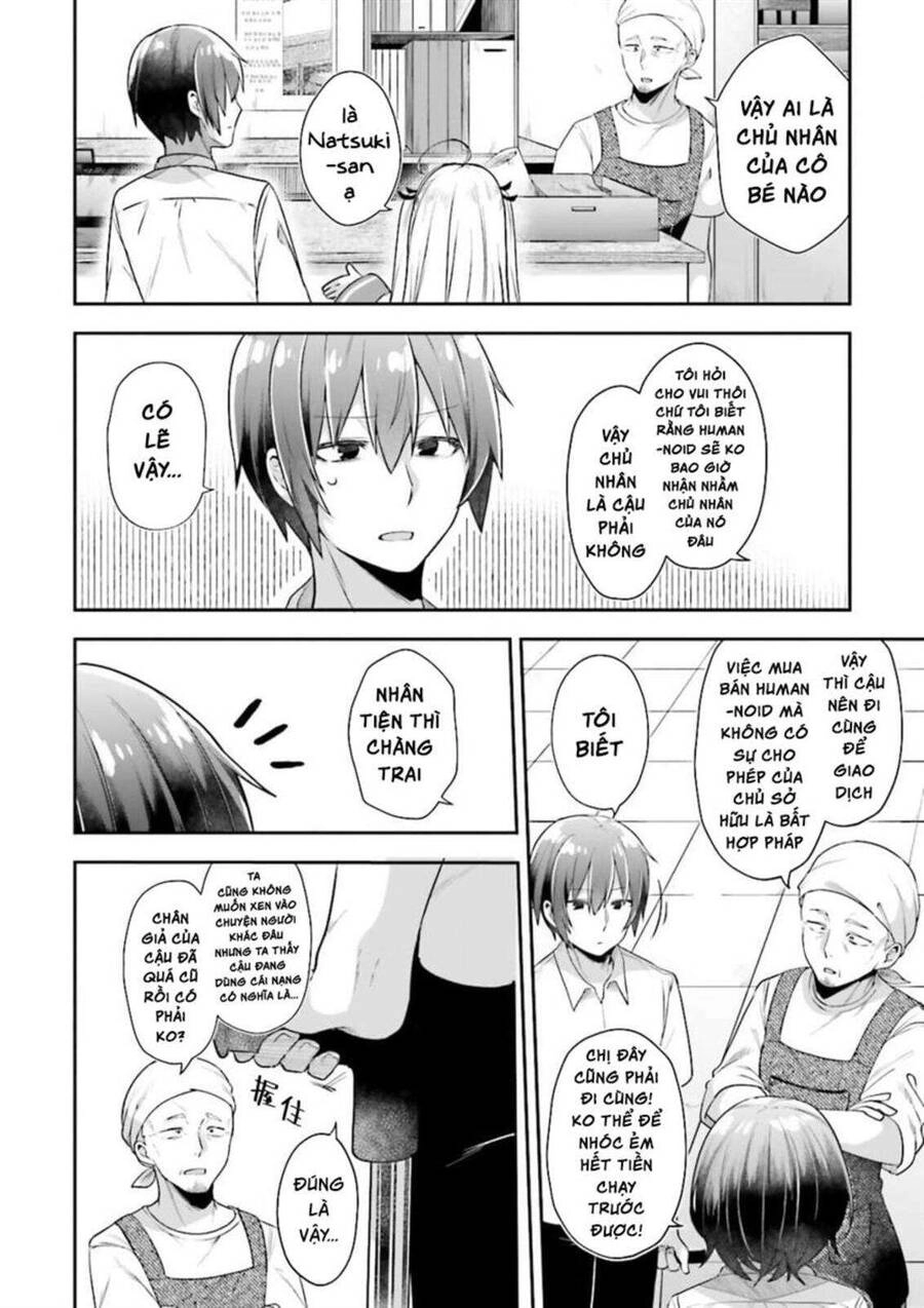 ATRI - Những hồi ức thân thương Chapter 2.5 - 13