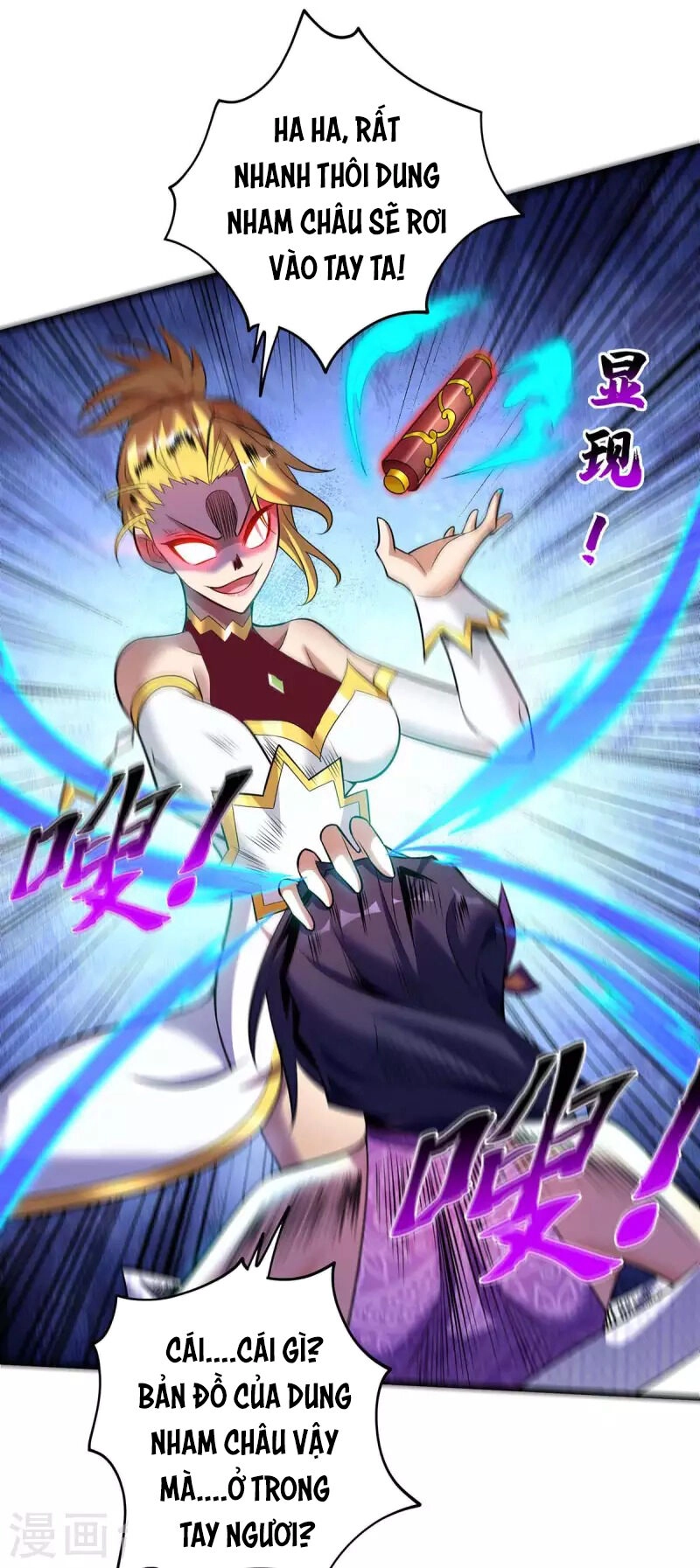 Nhất Chiêu Liền Vô Địch Tu Chân Giới Chapter 60 - 13