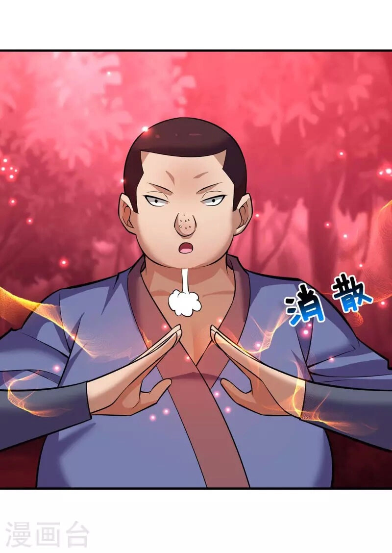 Nhất Chiêu Liền Vô Địch Tu Chân Giới Chapter 60 - 22