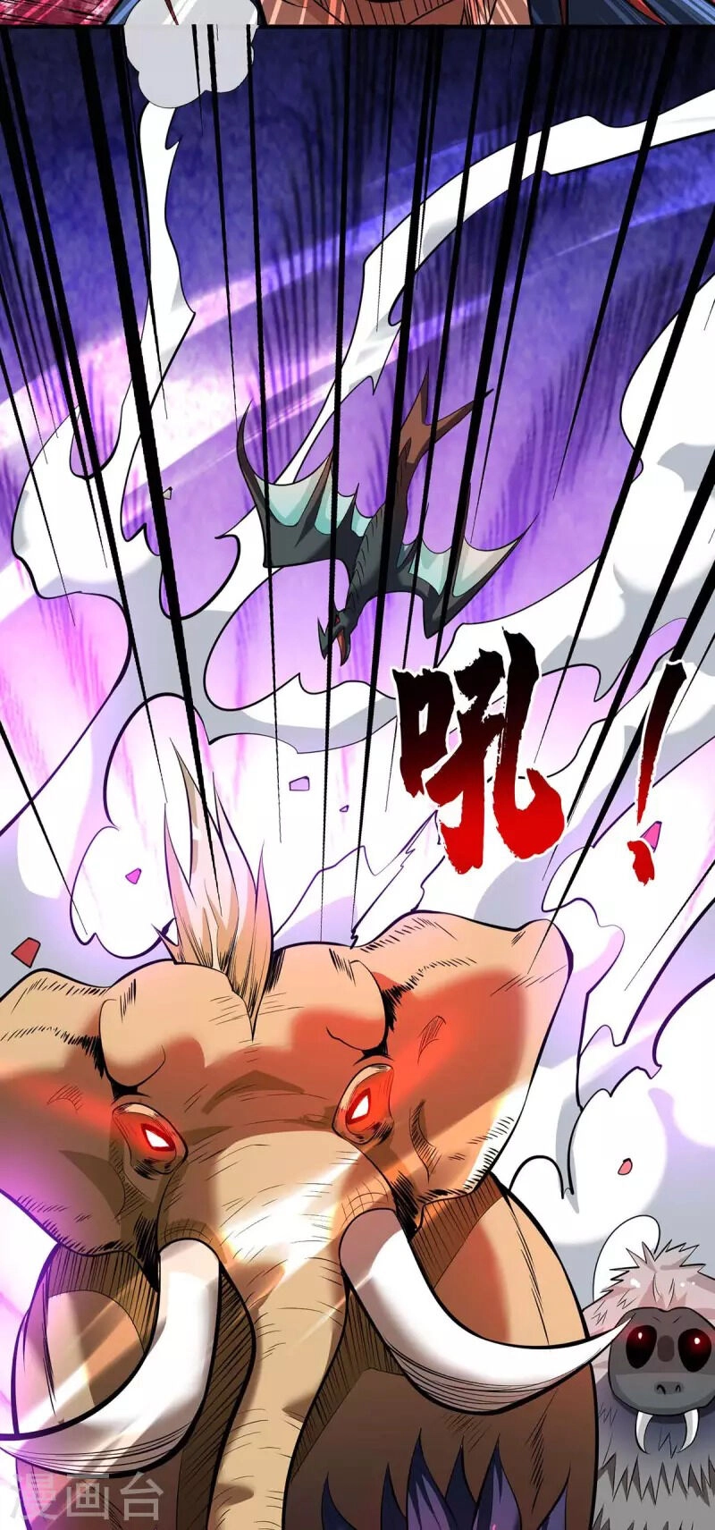 Nhất Chiêu Liền Vô Địch Tu Chân Giới Chapter 60 - 28