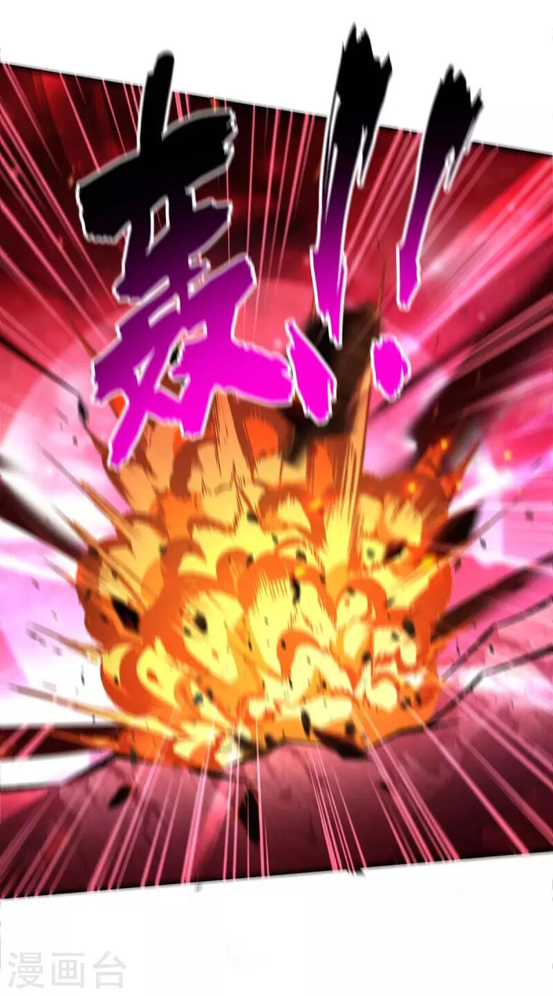 Nhất Chiêu Liền Vô Địch Tu Chân Giới Chapter 61 - 12