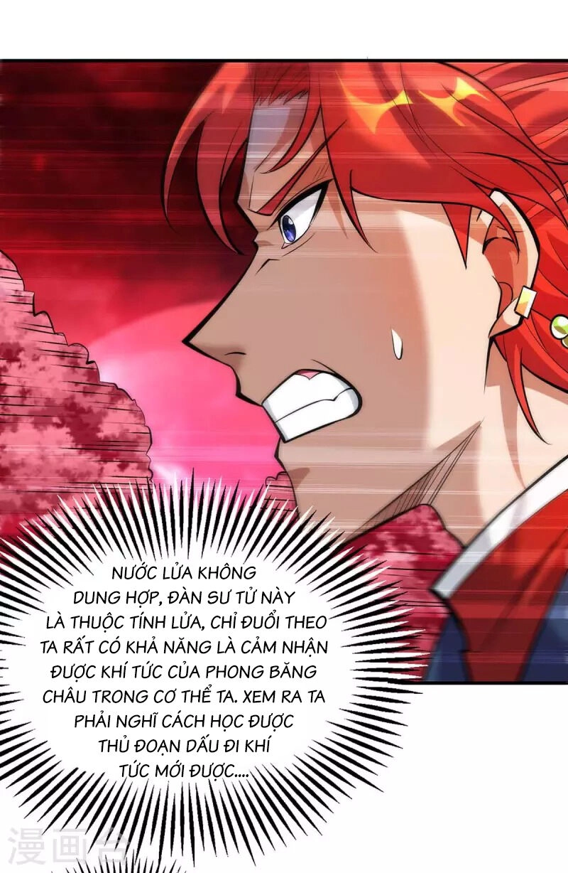 Nhất Chiêu Liền Vô Địch Tu Chân Giới Chapter 61 - 17