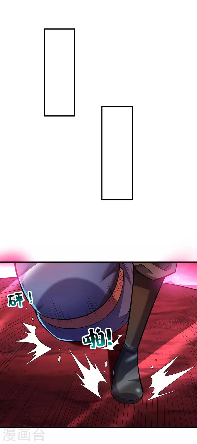 Nhất Chiêu Liền Vô Địch Tu Chân Giới Chapter 62 - 10