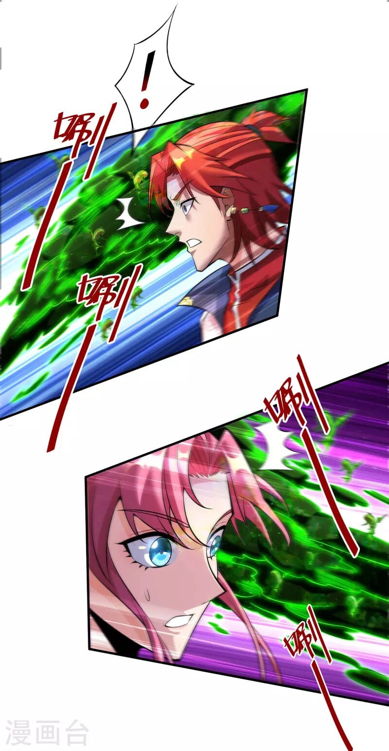 Nhất Chiêu Liền Vô Địch Tu Chân Giới Chapter 62 - 18