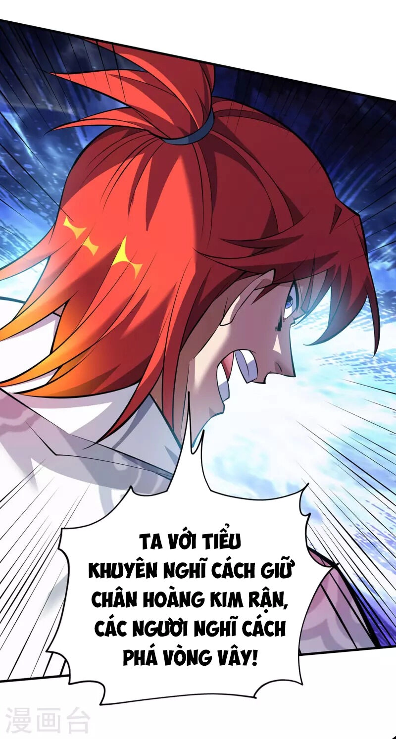 Nhất Chiêu Liền Vô Địch Tu Chân Giới Chapter 62 - 23