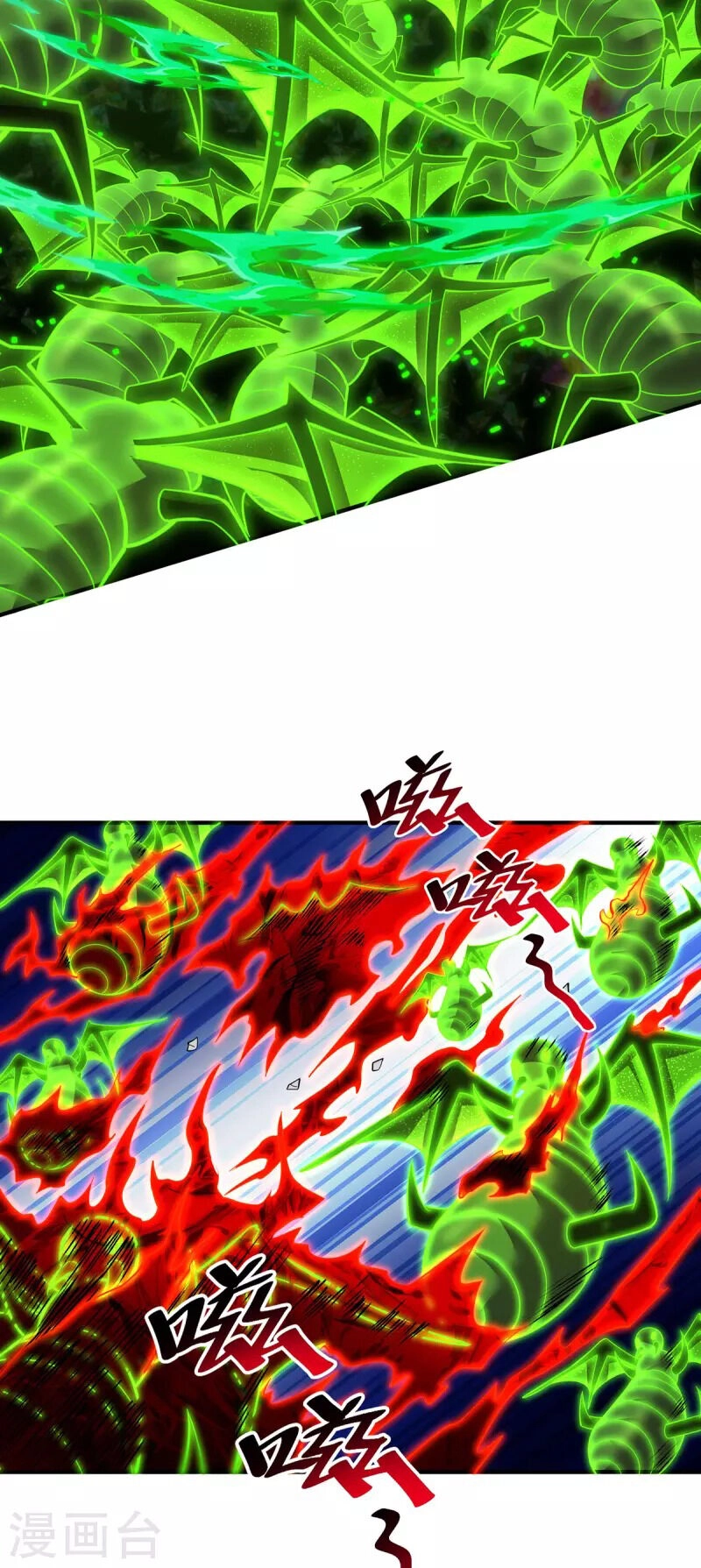 Nhất Chiêu Liền Vô Địch Tu Chân Giới Chapter 62 - 26