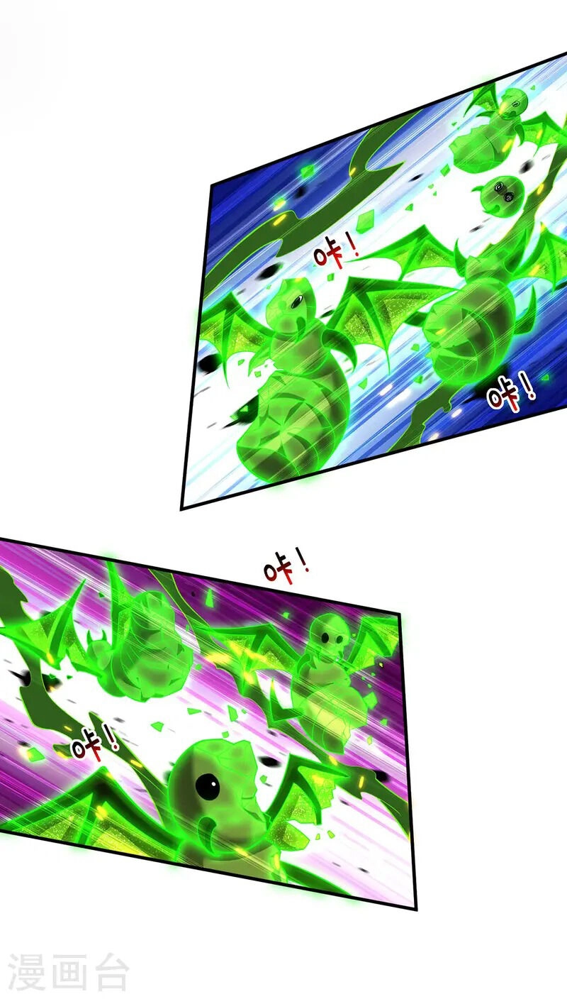 Nhất Chiêu Liền Vô Địch Tu Chân Giới Chapter 63 - 13