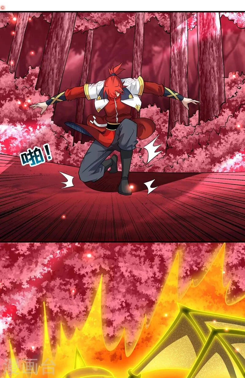 Nhất Chiêu Liền Vô Địch Tu Chân Giới Chapter 63 - 19