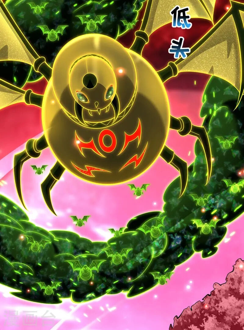 Nhất Chiêu Liền Vô Địch Tu Chân Giới Chapter 63 - 23