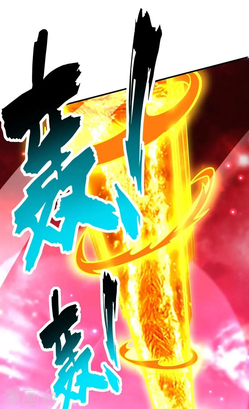 Nhất Chiêu Liền Vô Địch Tu Chân Giới Chapter 64 - 2