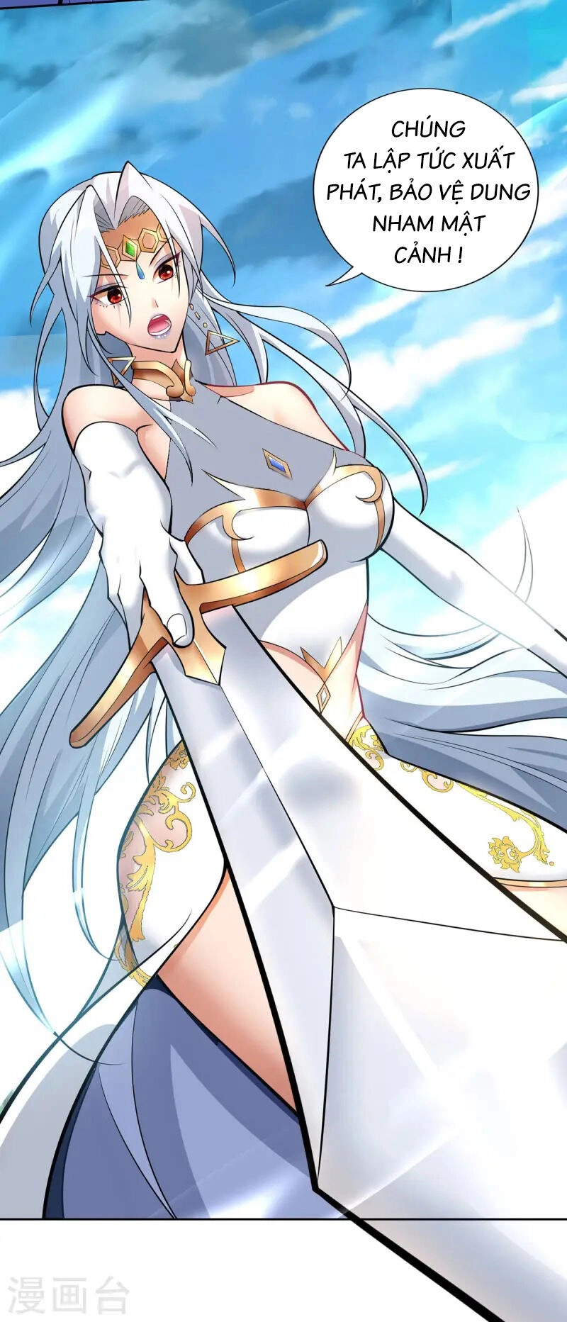 Nhất Chiêu Liền Vô Địch Tu Chân Giới Chapter 64 - 15