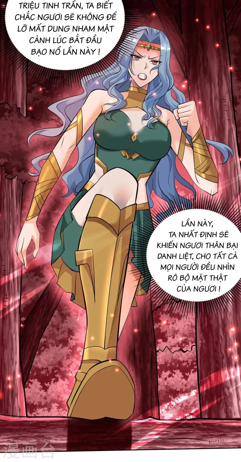 Nhất Chiêu Liền Vô Địch Tu Chân Giới Chapter 64 - 24