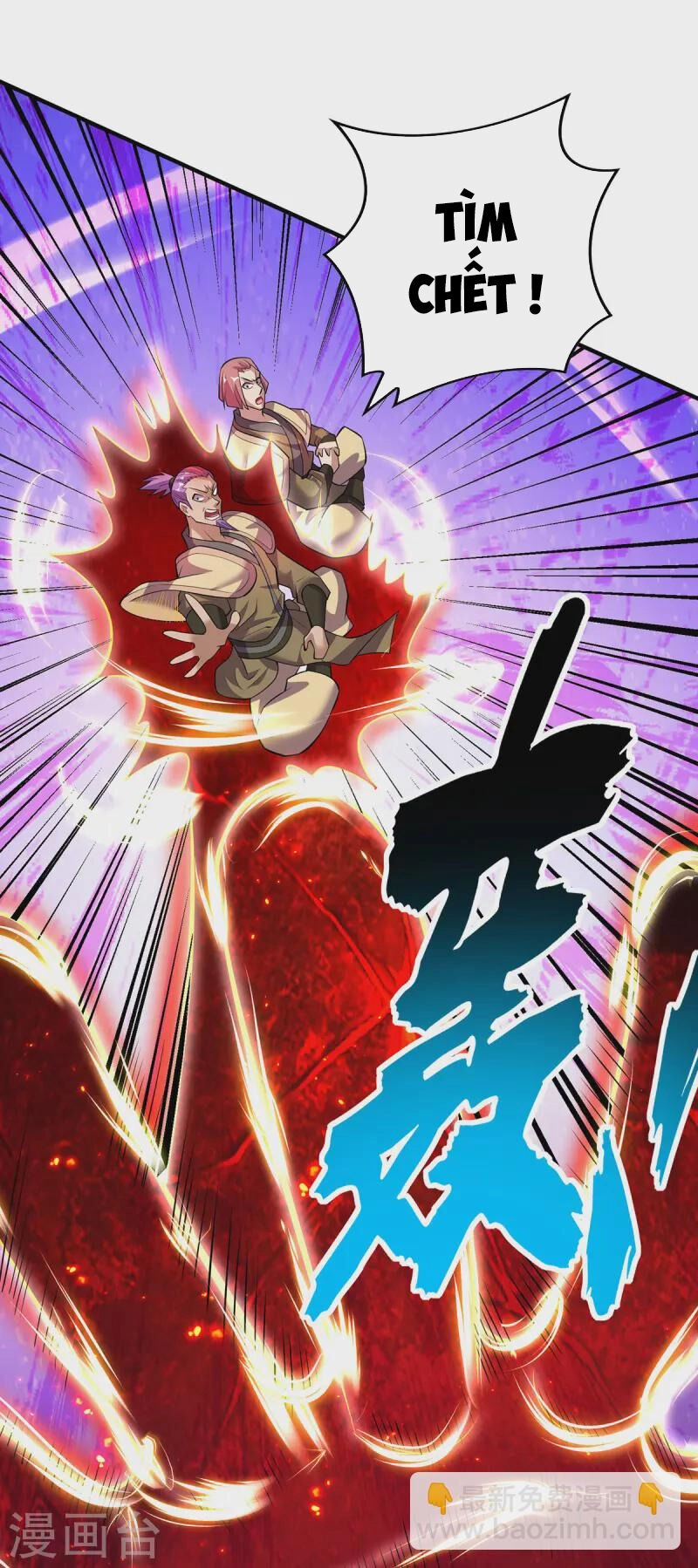 Nhất Chiêu Liền Vô Địch Tu Chân Giới Chapter 65 - 14