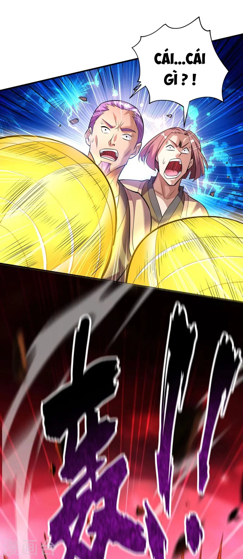 Nhất Chiêu Liền Vô Địch Tu Chân Giới Chapter 65 - 18