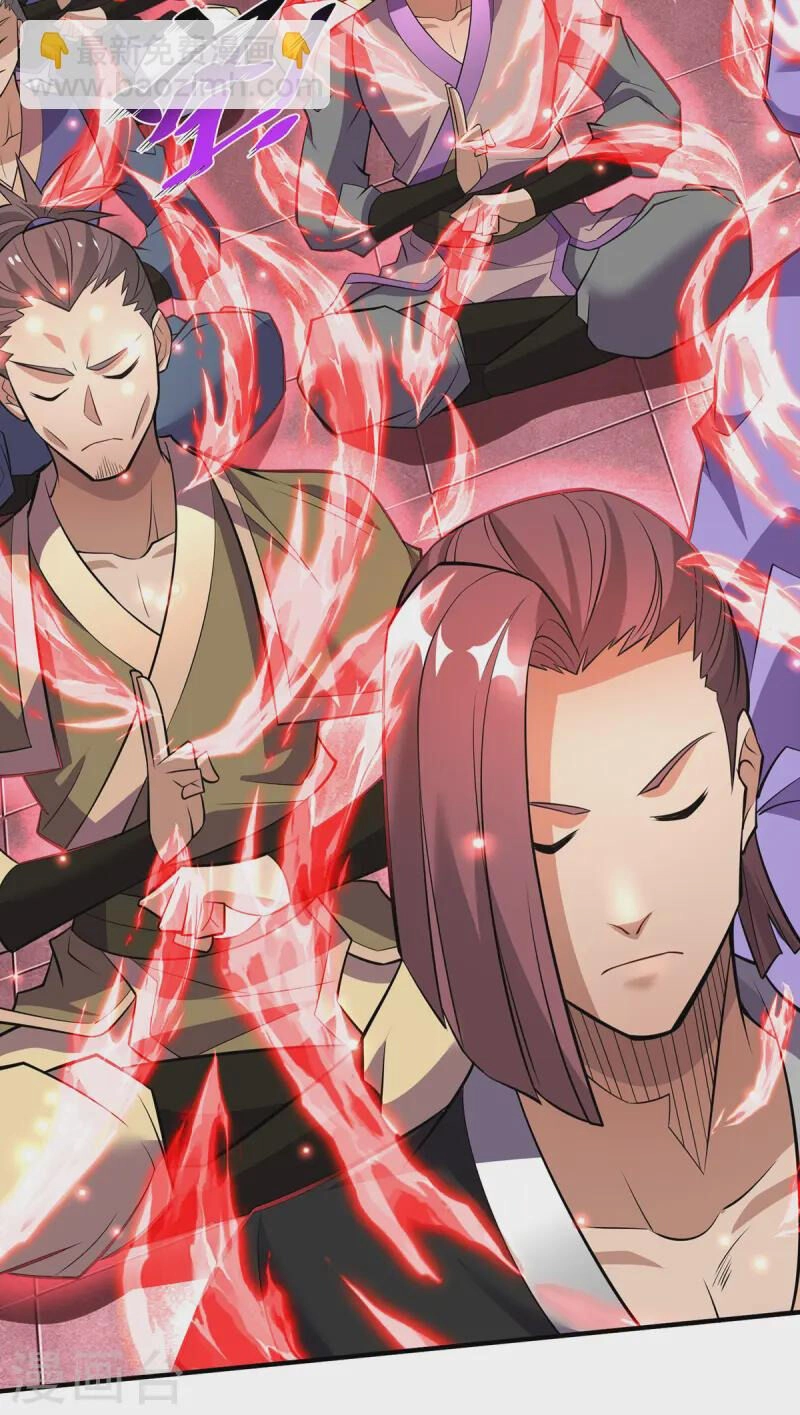 Nhất Chiêu Liền Vô Địch Tu Chân Giới Chapter 66 - 6