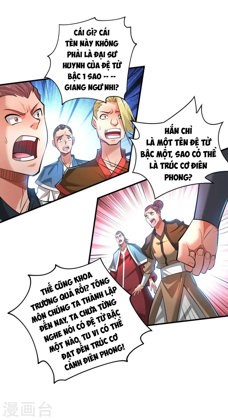 Nhất Chiêu Liền Vô Địch Tu Chân Giới Chapter 67 - 3