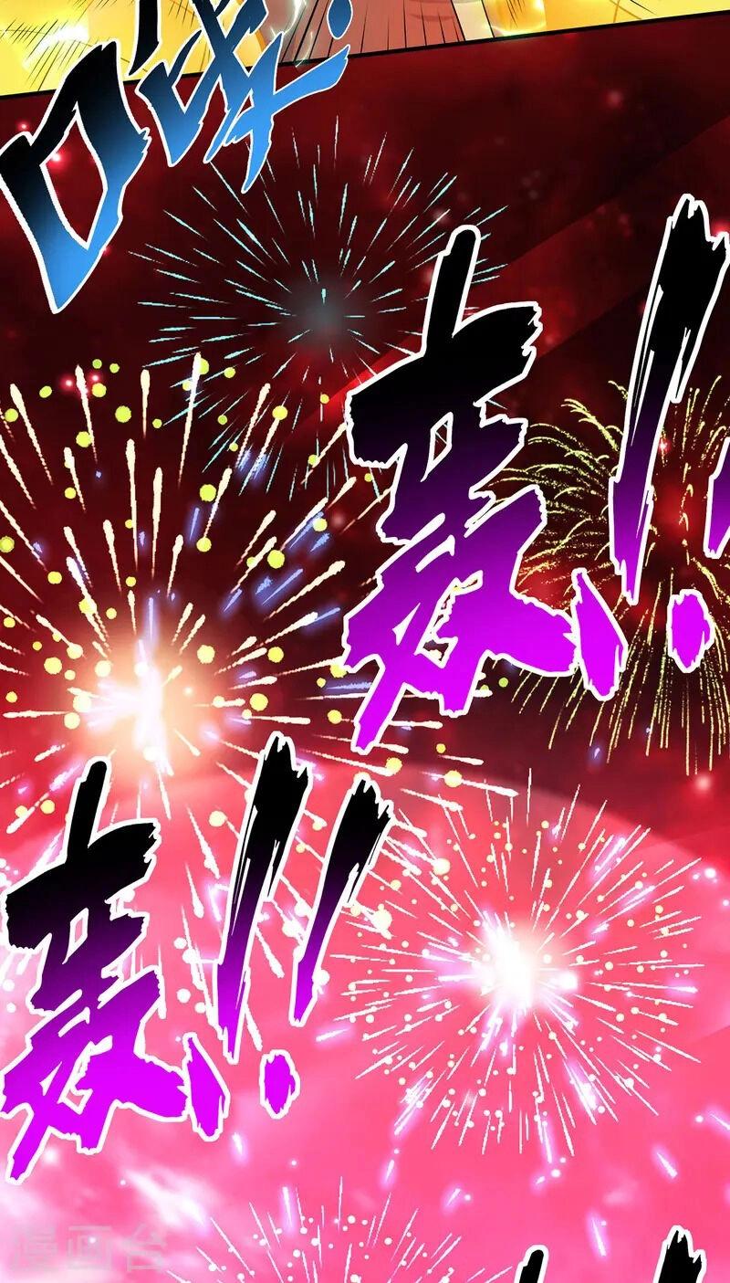 Nhất Chiêu Liền Vô Địch Tu Chân Giới Chapter 67 - 16