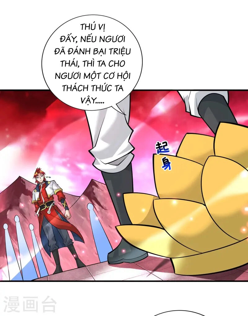 Nhất Chiêu Liền Vô Địch Tu Chân Giới Chapter 67 - 26