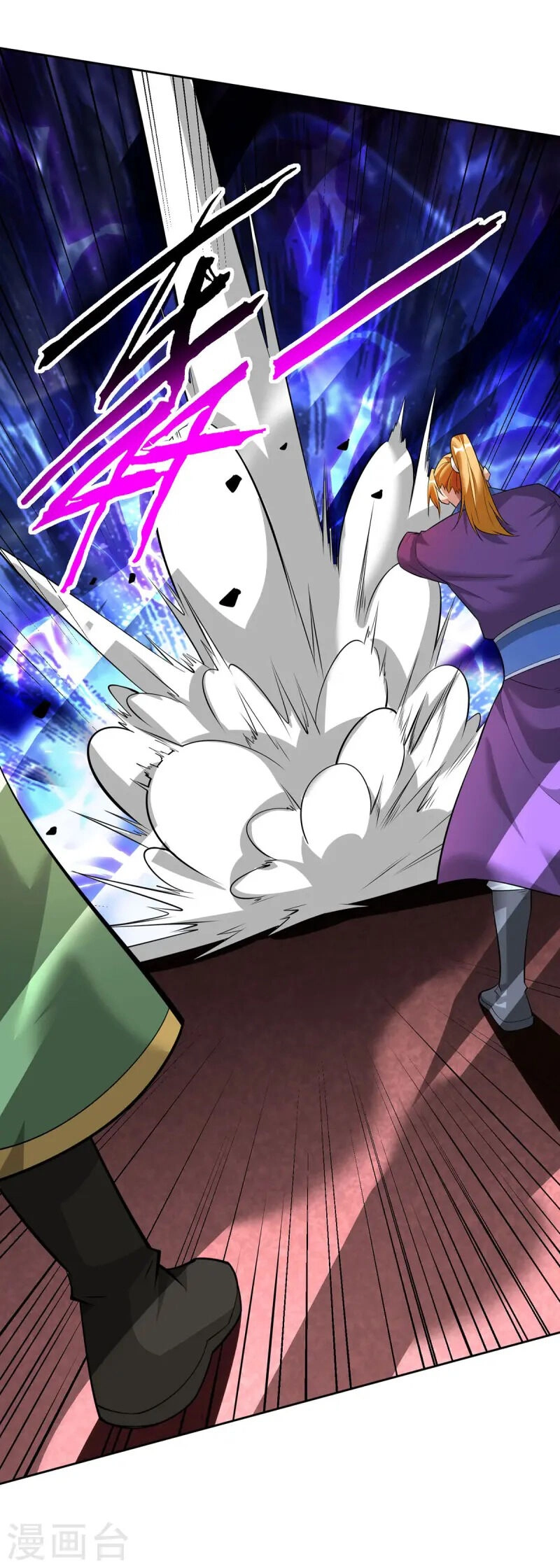 Nhất Chiêu Liền Vô Địch Tu Chân Giới Chapter 68 - 16