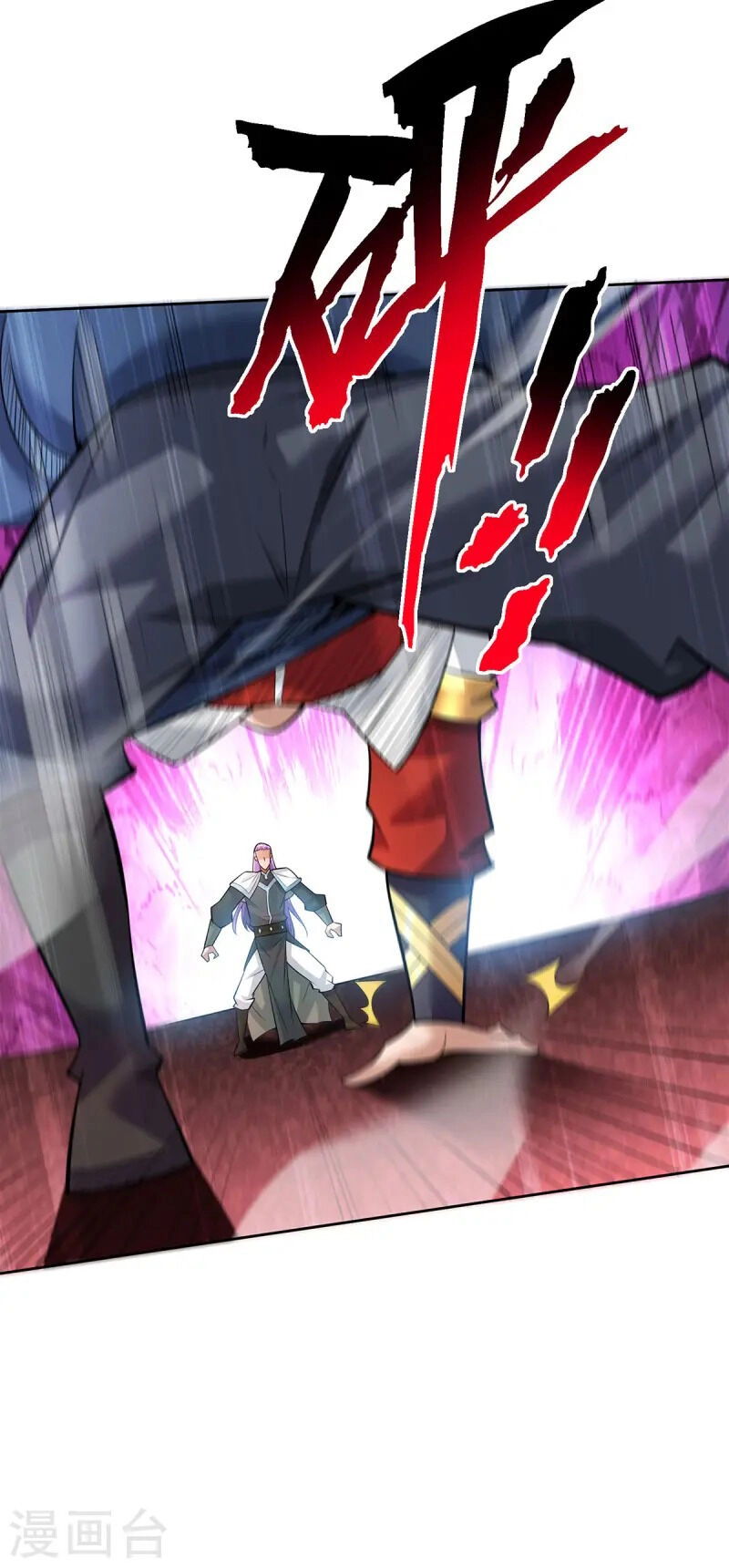 Nhất Chiêu Liền Vô Địch Tu Chân Giới Chapter 68 - 23