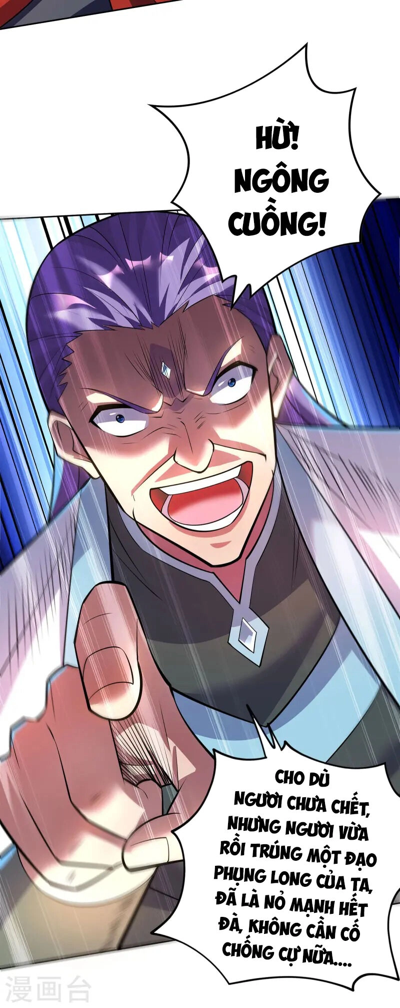 Nhất Chiêu Liền Vô Địch Tu Chân Giới Chapter 68 - 25