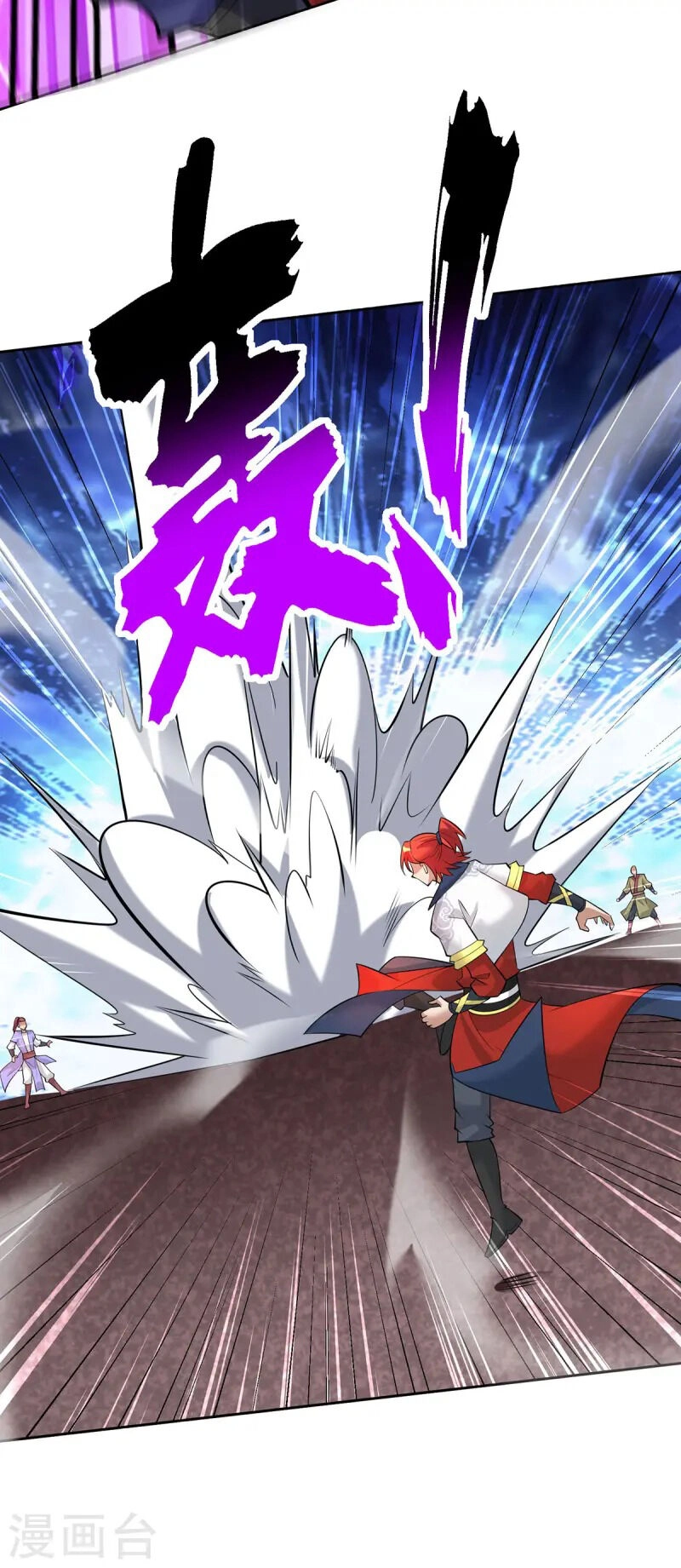 Nhất Chiêu Liền Vô Địch Tu Chân Giới Chapter 68 - 28