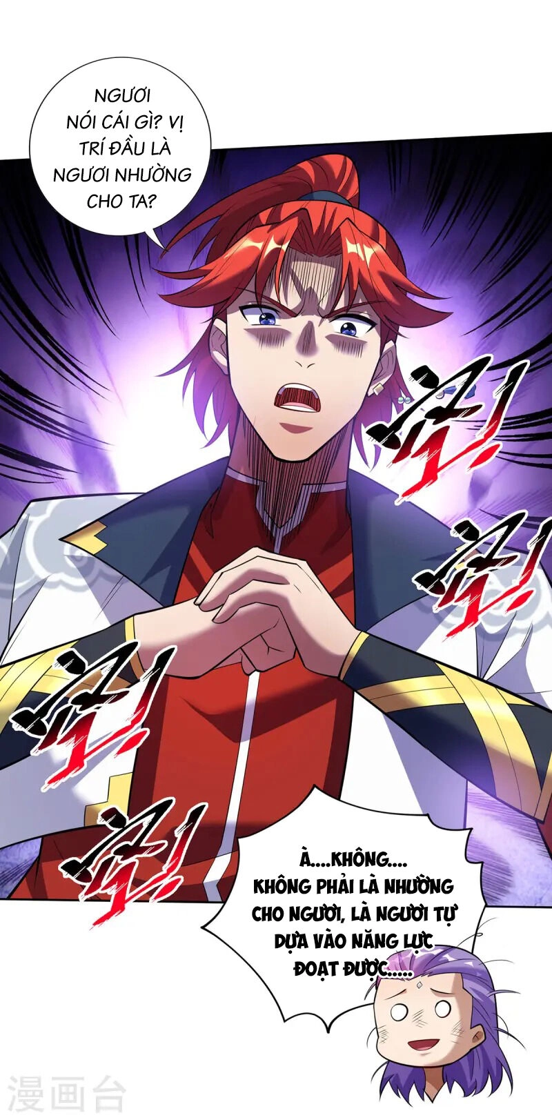 Nhất Chiêu Liền Vô Địch Tu Chân Giới Chapter 69 - 14