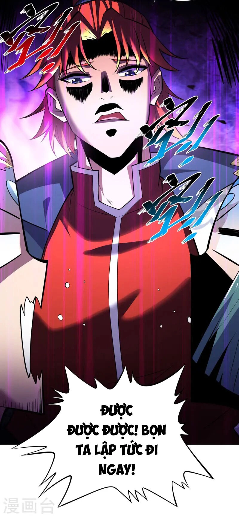 Nhất Chiêu Liền Vô Địch Tu Chân Giới Chapter 69 - 18