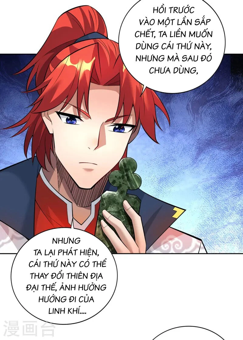 Nhất Chiêu Liền Vô Địch Tu Chân Giới Chapter 70 - 16