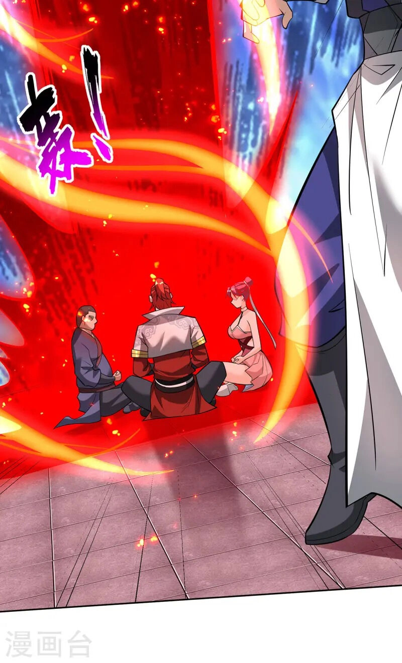 Nhất Chiêu Liền Vô Địch Tu Chân Giới Chapter 70 - 20