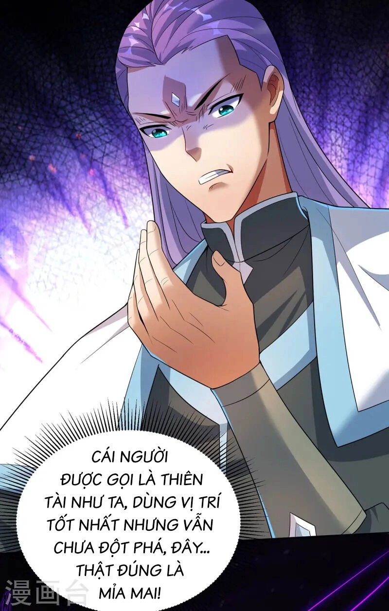 Nhất Chiêu Liền Vô Địch Tu Chân Giới Chapter 71 - 17