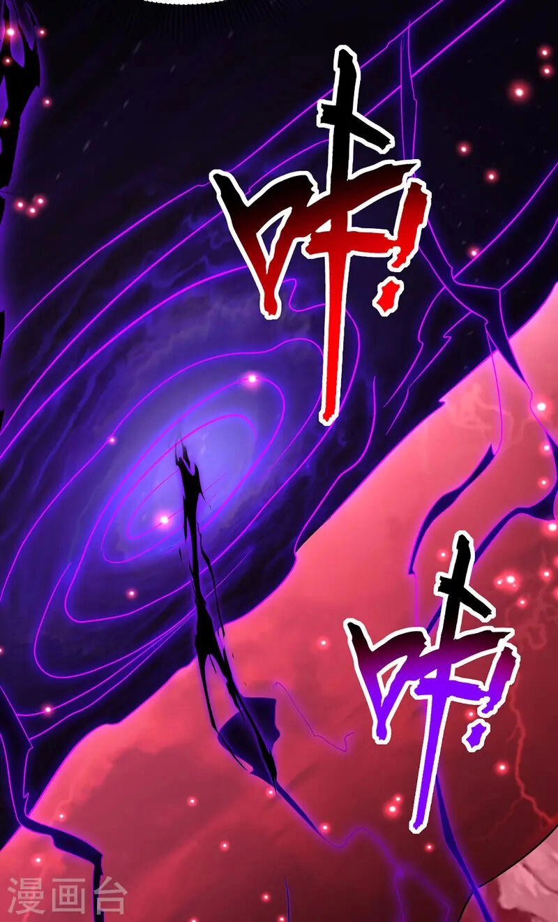 Nhất Chiêu Liền Vô Địch Tu Chân Giới Chapter 71 - 18